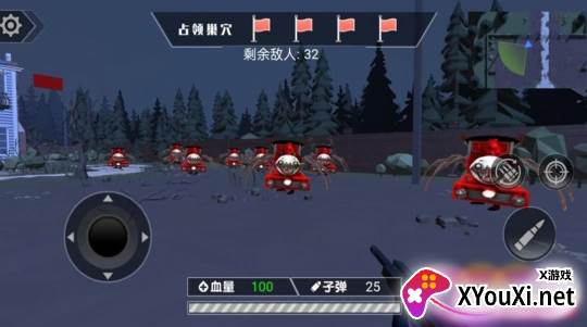 枪战惊魂之夜手游下载 枪战惊魂之夜手游下载
