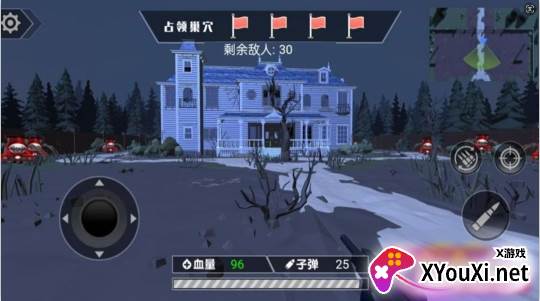 枪战惊魂之夜手游下载 枪战惊魂之夜手游下载