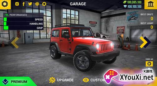 终极越野模拟器(Ultimate Offroad Simulator)无限金币版游戏免费下载安装