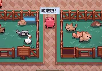 开拓猪之岛下载安卓版