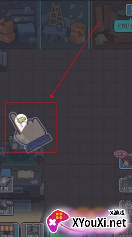 旅行社模拟器最新版下载