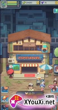 旅行社模拟器最新版下载