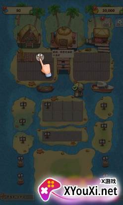 外婆的澎湖湾游戏下载