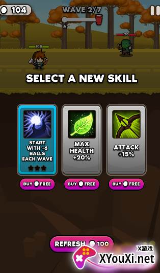 纸杯英雄游戏最新版下载