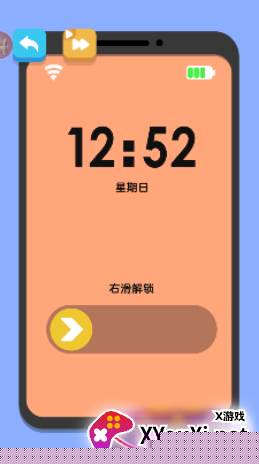 这关行不行游戏官方版下载