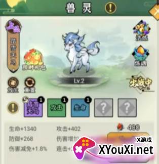 剑决天下游戏下载 剑决天下游戏下载