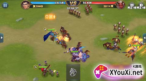 魔龙契约0.1折版手游下载