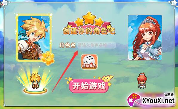 宠物王国外版最新版下载 宠物王国外版最新版下载