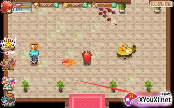 宠物王国外版最新版下载 宠物王国外版最新版下载