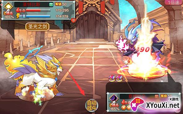 宠物王国外版最新版下载 宠物王国外版最新版下载