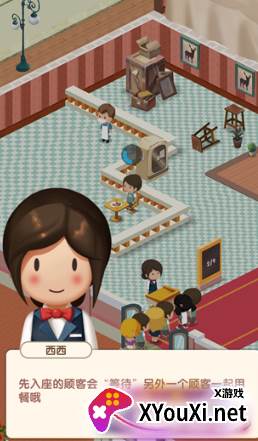 自助餐大亨(Buffet tycoon)最新版游戏下载 自助餐大亨(Buffet tycoon)最新版游戏下载