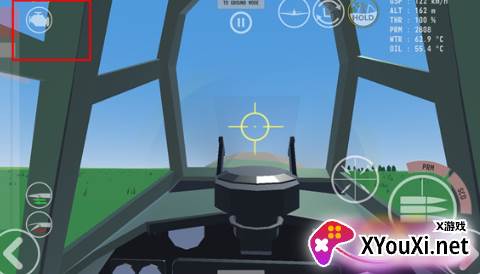 天空中的烈火1940(Sky On Fire 1940)最新版解锁全部飞机中文版下载