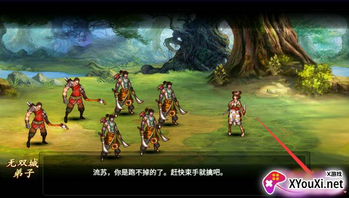 乱舞格斗最终版下载安装