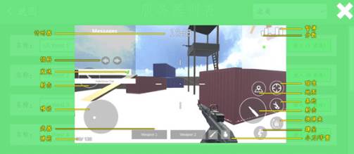 经典战争(Retro Combat)安卓版游戏下载