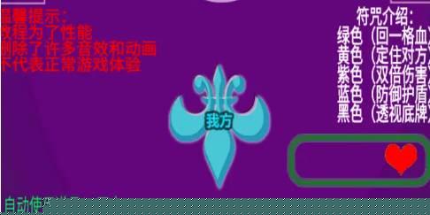 无上道士游戏下载 无上道士游戏下载