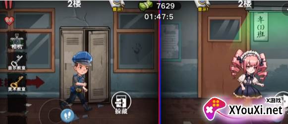 双人医院逃生手游下载中文版