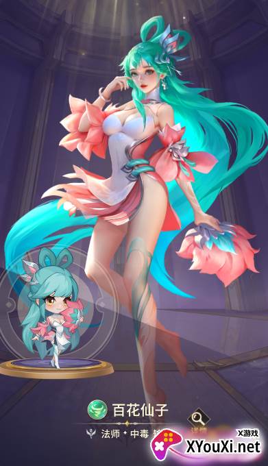 魔法狩猎者游戏下载