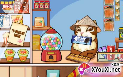 天才脑洞王游戏官方版下载