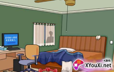 天才脑洞王游戏官方版下载