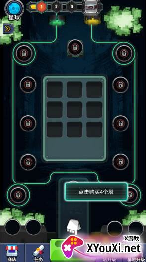 乐玩英雄模拟器游戏最新版下载