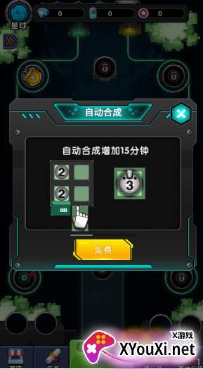 乐玩英雄模拟器游戏最新版下载