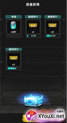 乐玩英雄模拟器游戏最新版下载