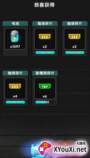 乐玩英雄模拟器游戏最新版下载
