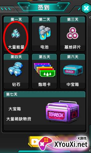 乐玩英雄模拟器游戏最新版下载