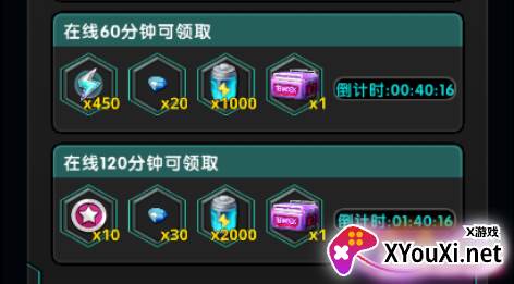 乐玩英雄模拟器游戏最新版下载