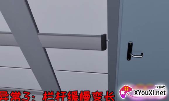 恐怖世界模拟医院666手游下载
