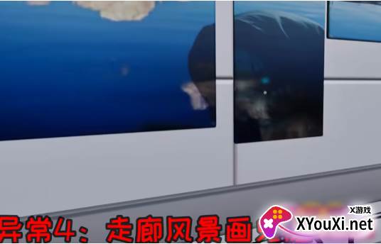 恐怖世界模拟医院666手游下载