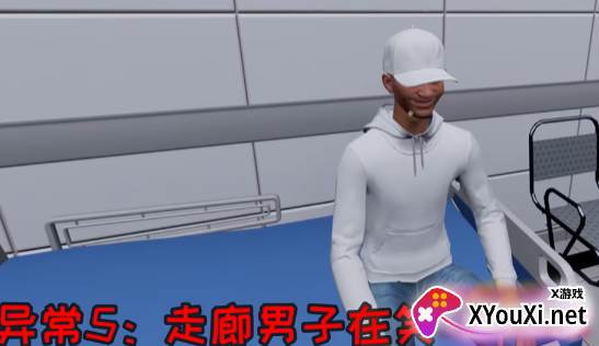 恐怖世界模拟医院666手游下载