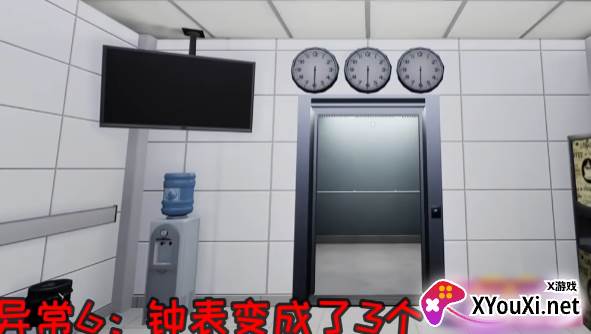 恐怖世界模拟医院666手游下载