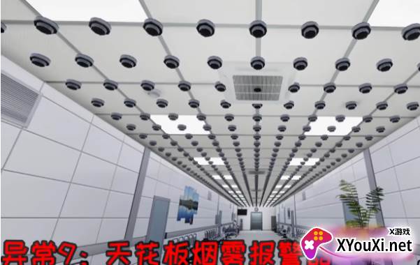 恐怖世界模拟医院666手游下载