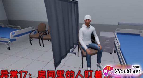 恐怖世界模拟医院666手游下载
