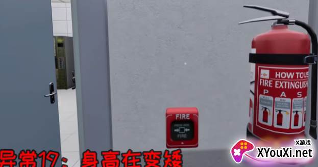 恐怖世界模拟医院666手游下载