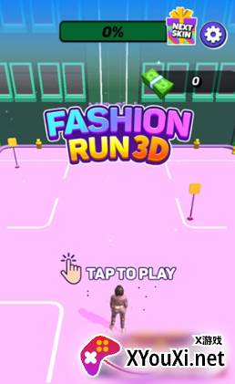 时尚跑酷最新版下载(Fashion Run 3D)