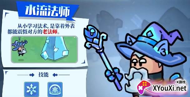 史小坑的黑暗料理手游下载 史小坑的黑暗料理手游下载