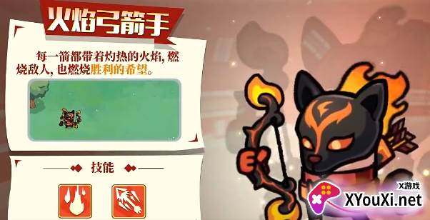 史小坑的黑暗料理手游下载 史小坑的黑暗料理手游下载