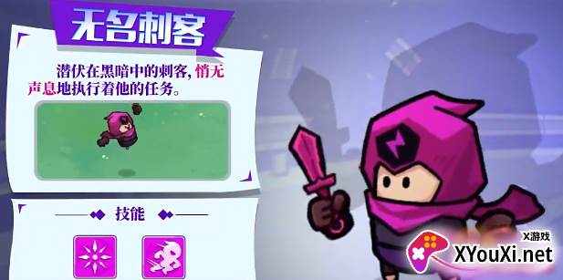 史小坑的黑暗料理手游下载 史小坑的黑暗料理手游下载