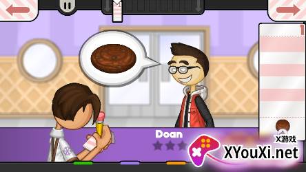 老爹饼干圣代店Togo官方正版游戏下载