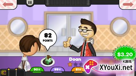 老爹饼干圣代店Togo官方正版游戏下载