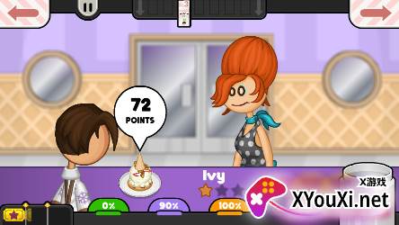 Papa's Scooperia To Go安卓英文版下载(老爹饼干圣代店)