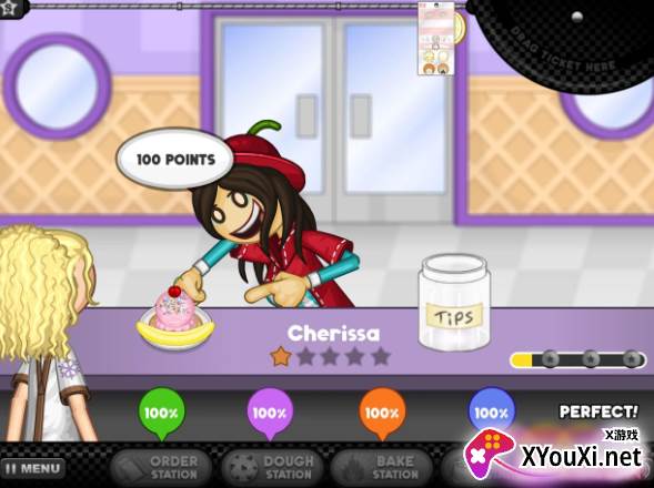 老爹饼干冰淇淋店最新版本官方下载