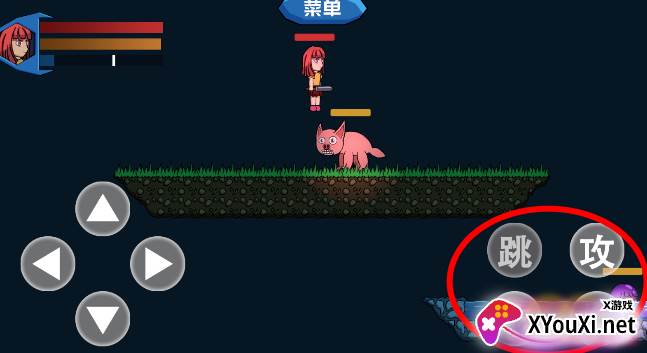 勇往直下Down手游下载