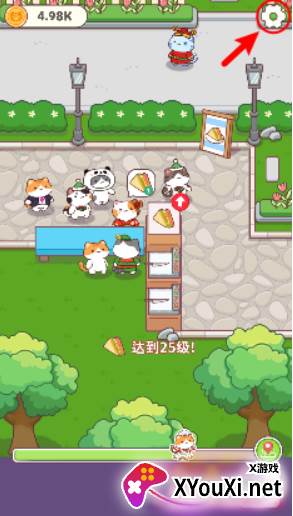 小猫烹饪巴士游戏安卓版下载(Cat Cooking Bar)