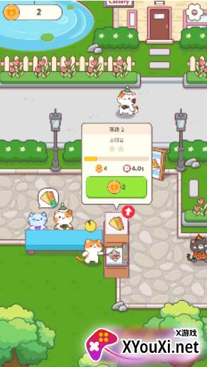 小猫烹饪巴士游戏安卓版下载(Cat Cooking Bar)