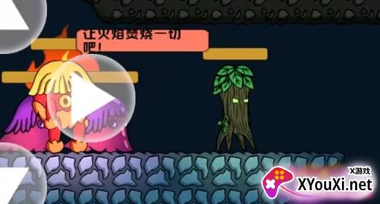 勇往直下Down手游下载