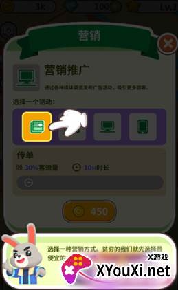 森林浴场安卓官方版下载