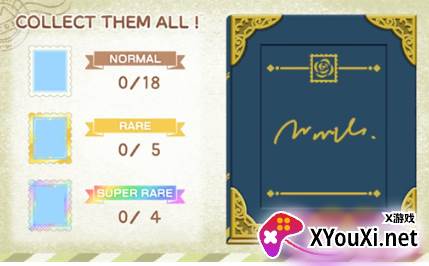 迷途猫之旅3游戏最新版下载